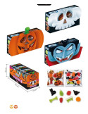 HALLOWEEN MIX BOX 80G VIDAL